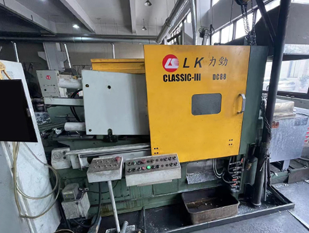 Mechanical equipment